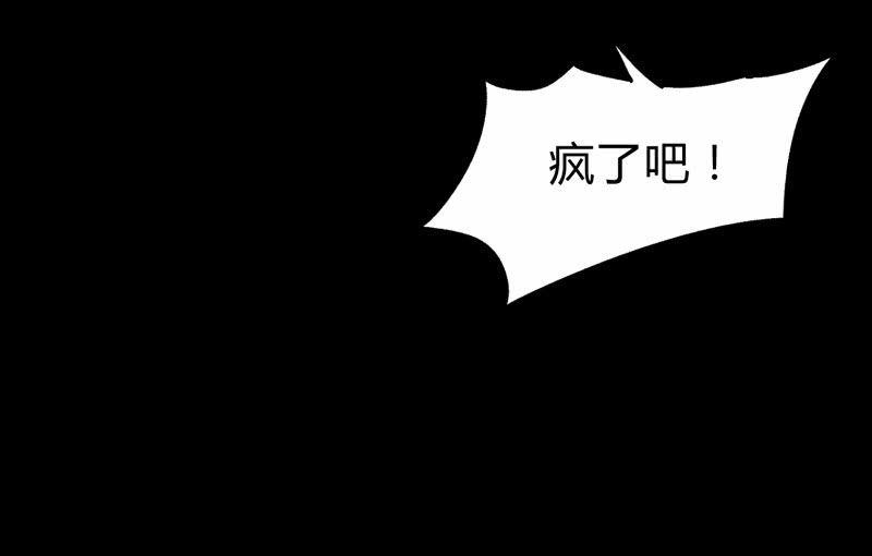 爆发90