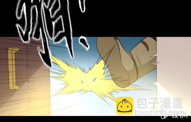 爆发92