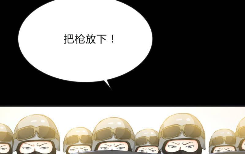 爆发99