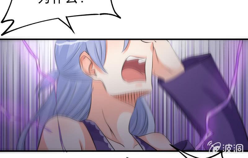 “鳄鱼”的眼泪100
