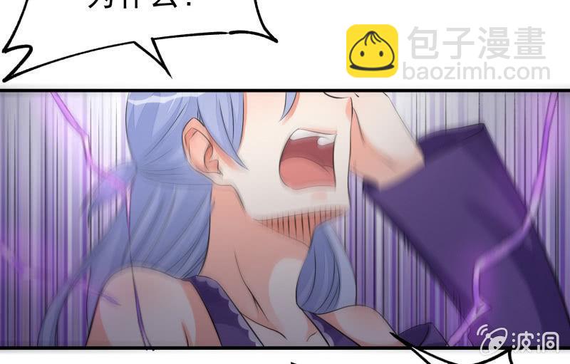 “鳄鱼”的眼泪104