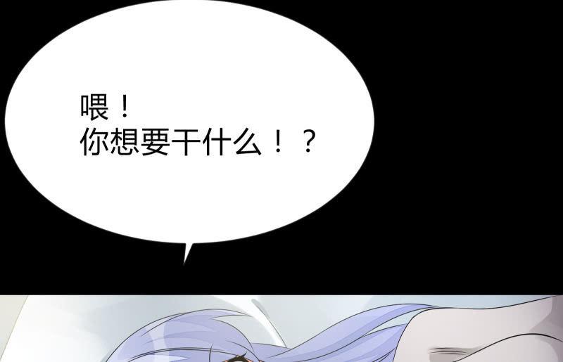 “鳄鱼”的眼泪11