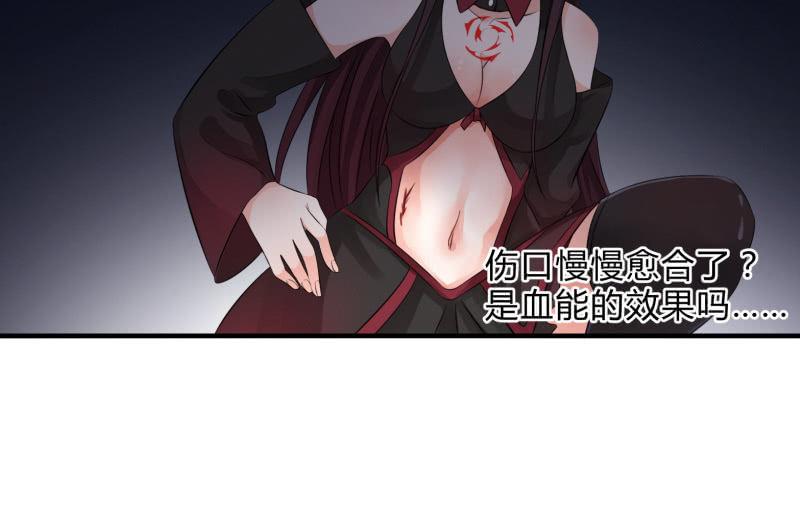 “鳄鱼”的眼泪111