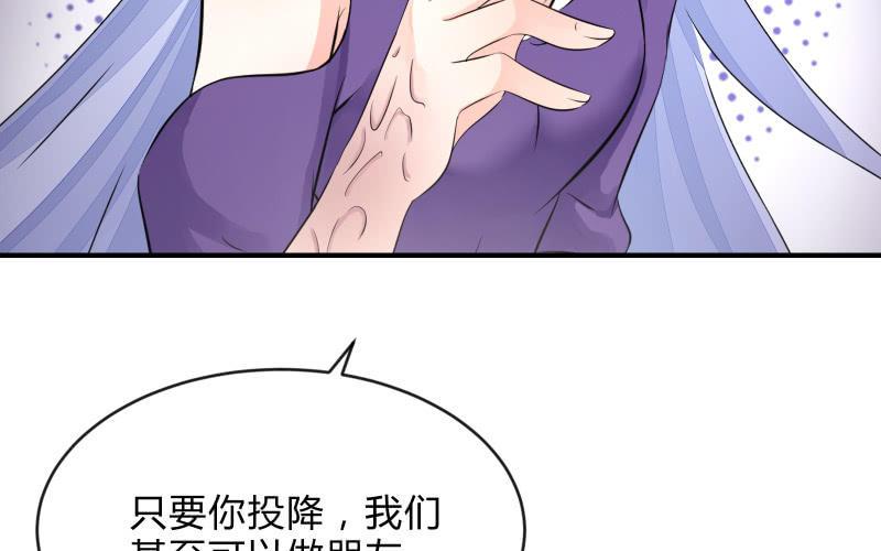 “鳄鱼”的眼泪151