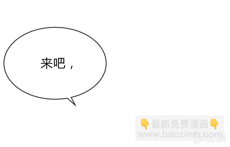 “鳄鱼”的眼泪160