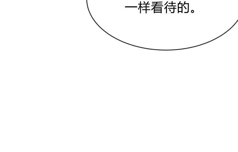 “鳄鱼”的眼泪163