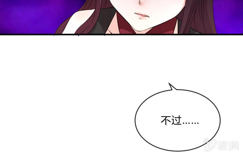 “鳄鱼”的眼泪168