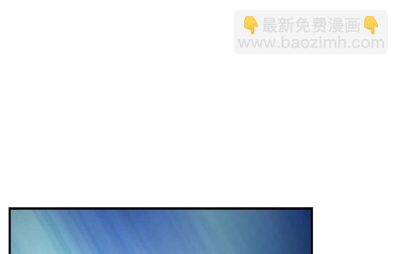 “鳄鱼”的眼泪171