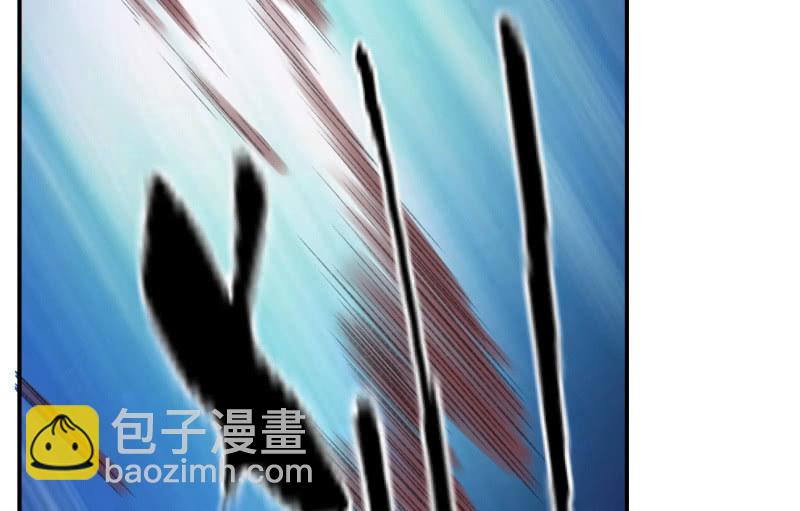 “鳄鱼”的眼泪173