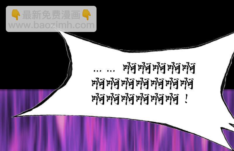 “鳄鱼”的眼泪22