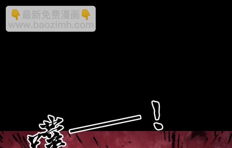 “鳄鱼”的眼泪27