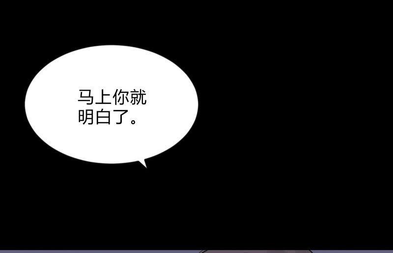 “鳄鱼”的眼泪3