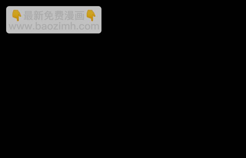 “鳄鱼”的眼泪6