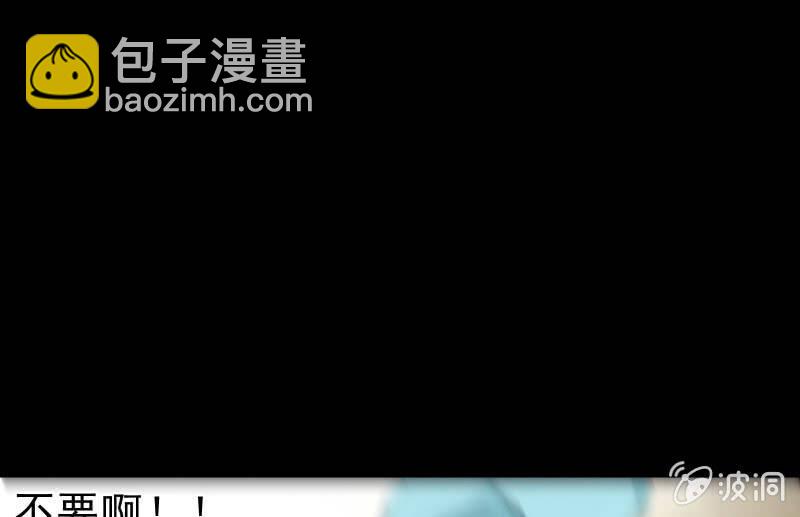 “鳄鱼”的眼泪64