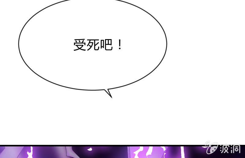 “鳄鱼”的眼泪84