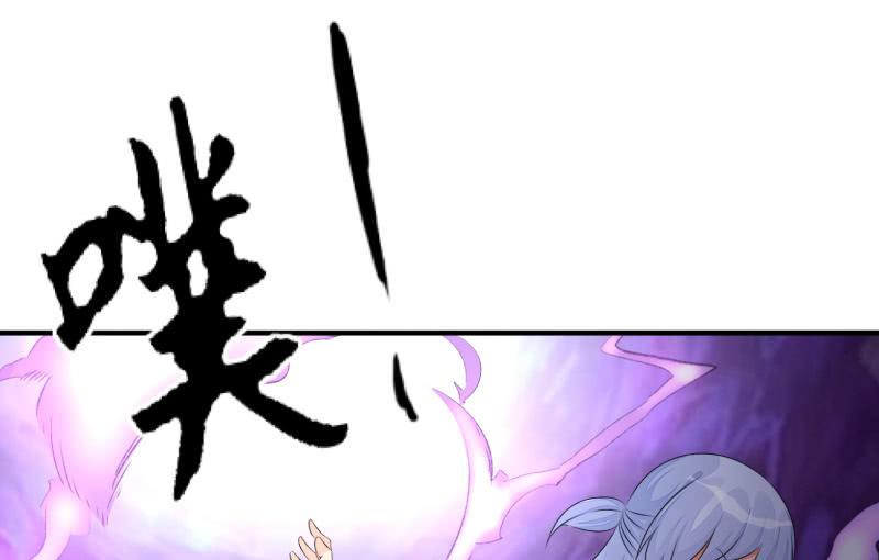 “鳄鱼”的眼泪89