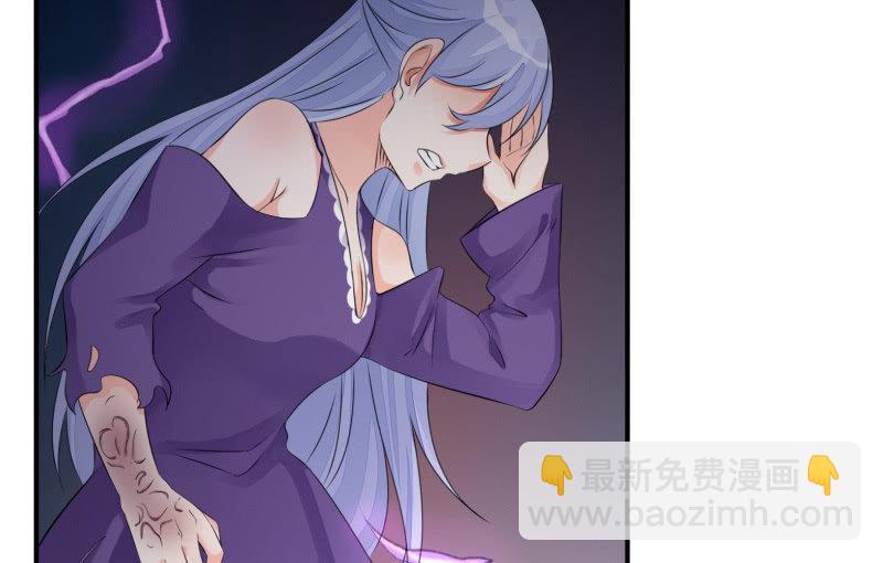 “鳄鱼”的眼泪93