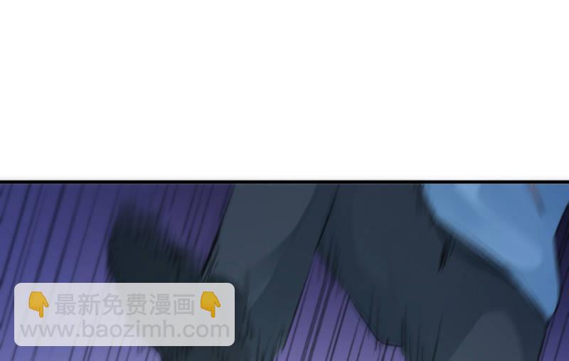 羁绊之力101
