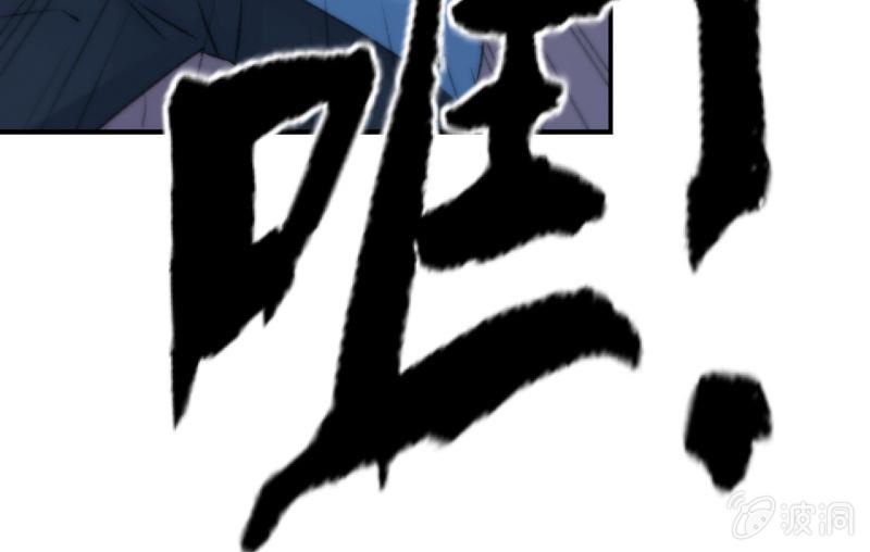羁绊之力128
