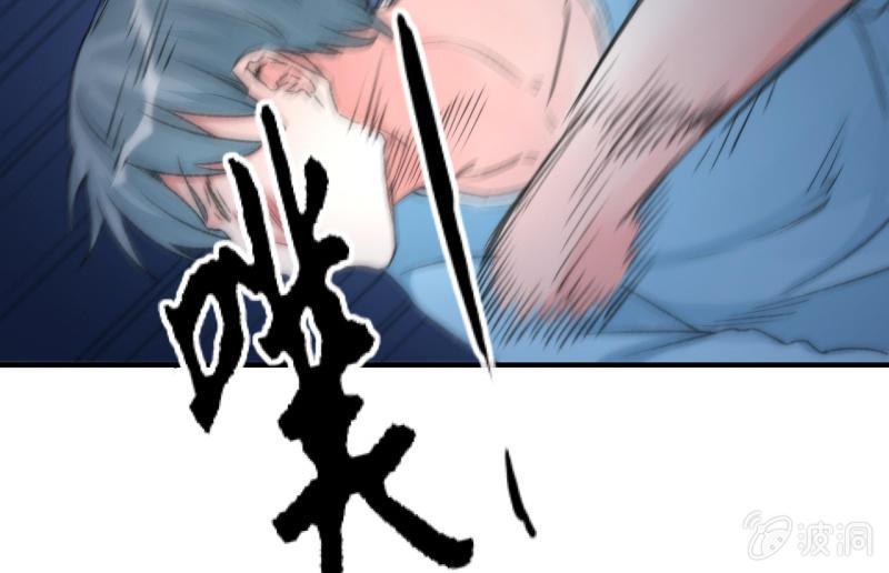 羁绊之力140