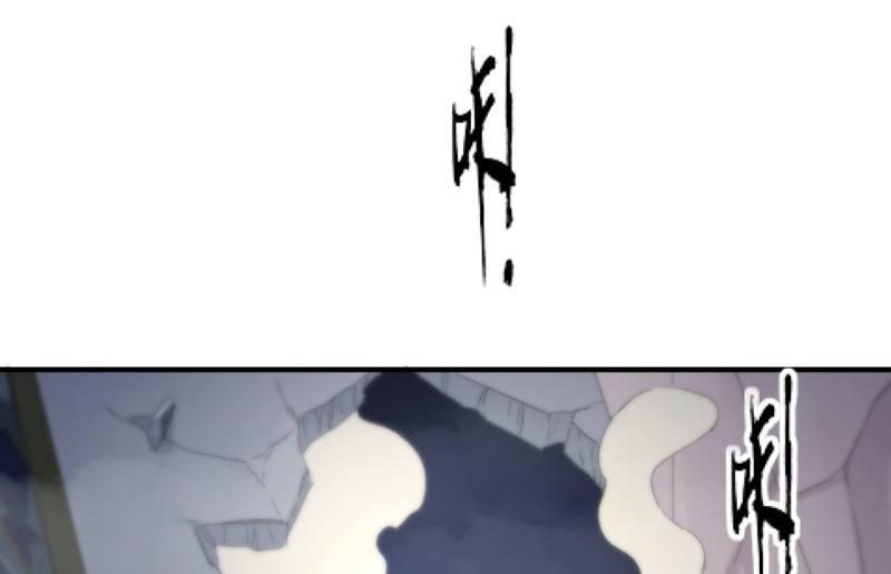 羁绊之力146