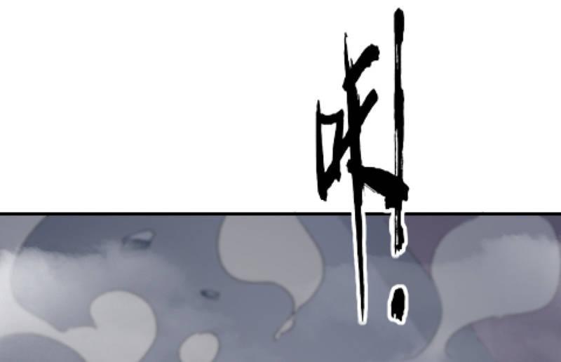 羁绊之力150