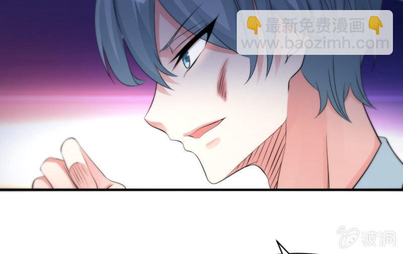 羁绊之力20