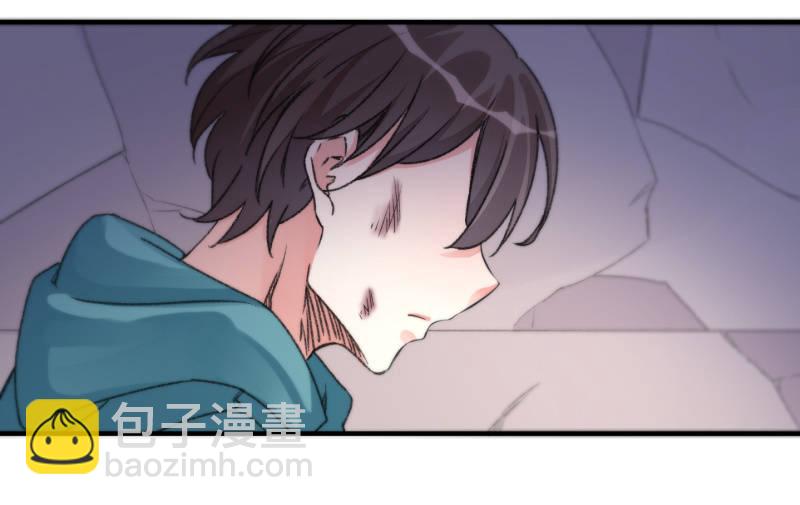 羁绊之力23