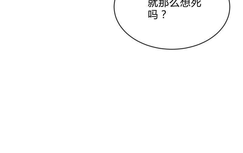 羁绊之力42