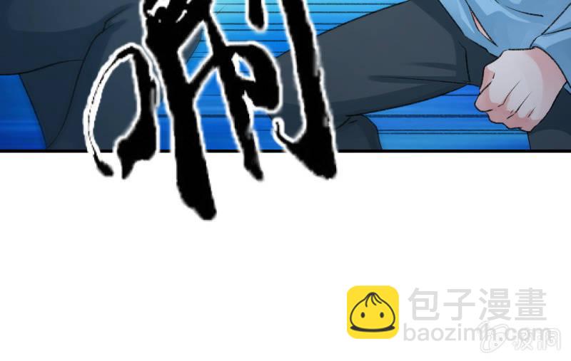 羁绊之力56