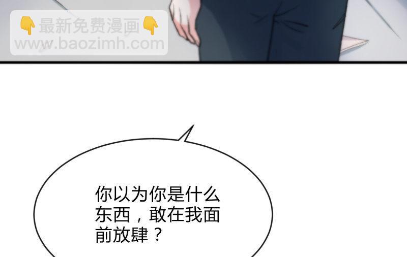 羁绊之力6