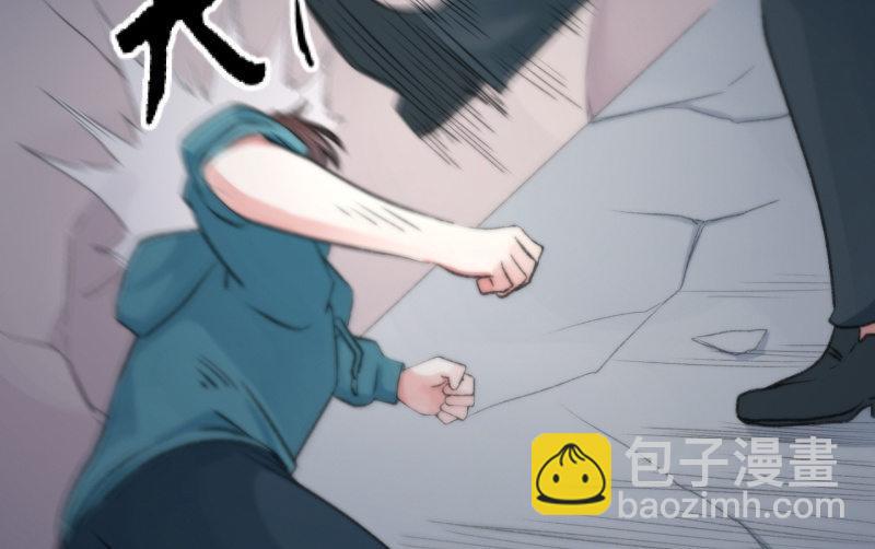 羁绊之力75