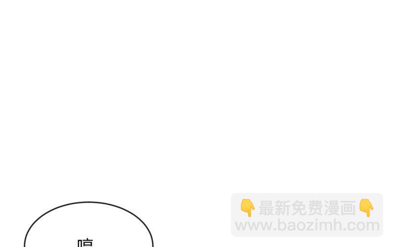 羁绊之力77