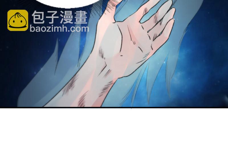 羁绊之力89