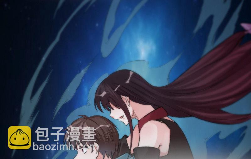 羁绊之力97