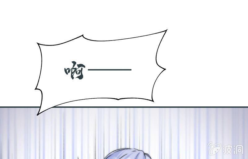 风与暗的碰撞0