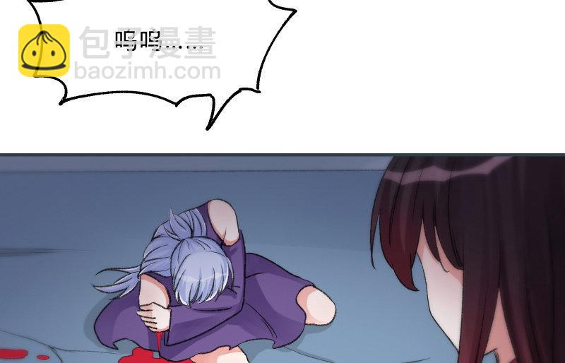 风与暗的碰撞10