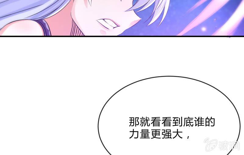 风与暗的碰撞100