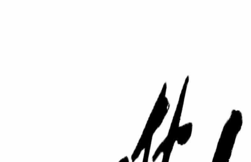 风与暗的碰撞123
