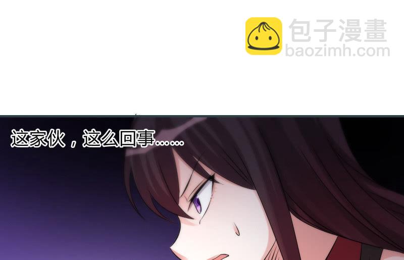 风与暗的碰撞13