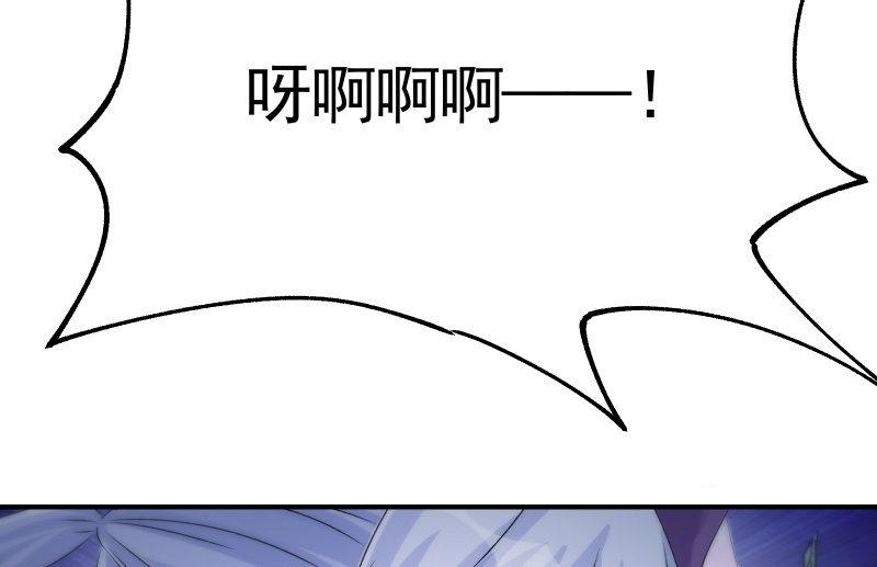 风与暗的碰撞131