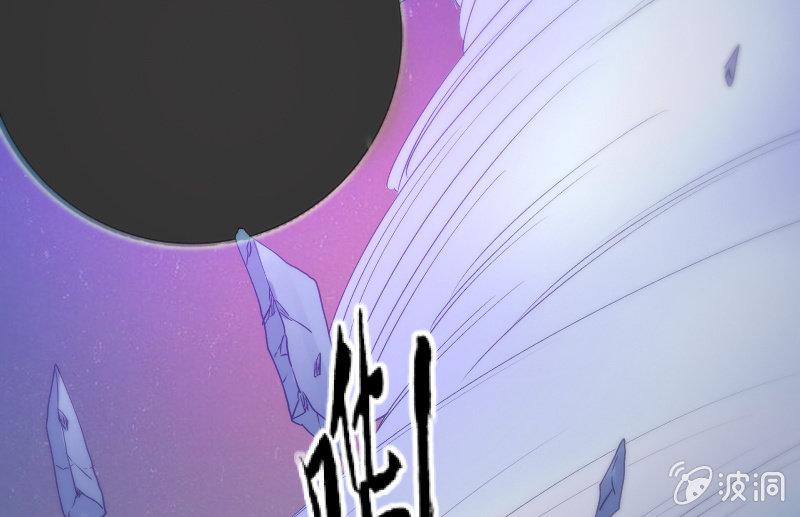 风与暗的碰撞136