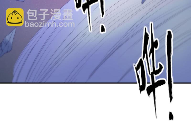 风与暗的碰撞137