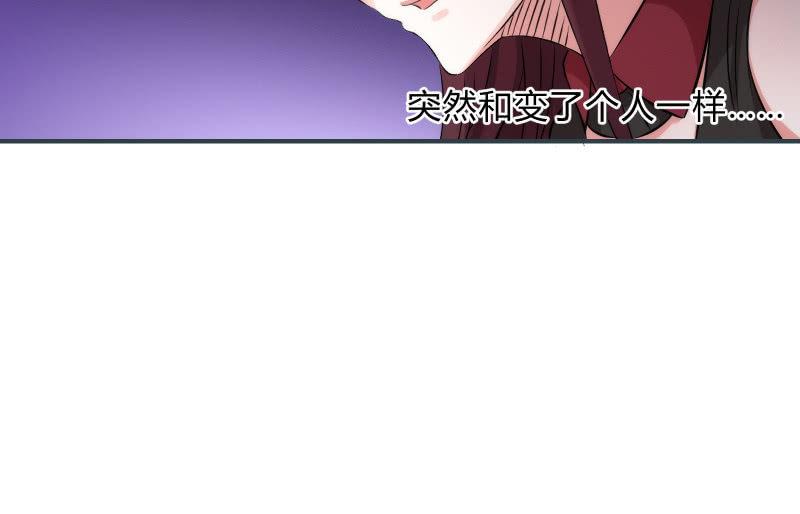 风与暗的碰撞14