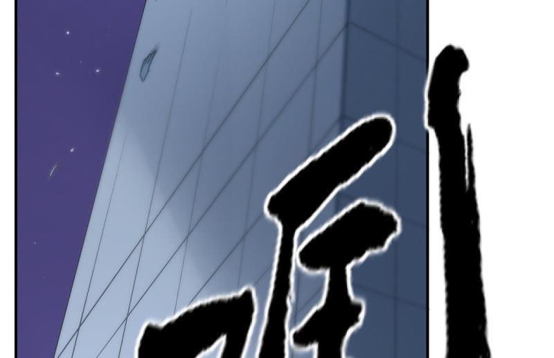 风与暗的碰撞141