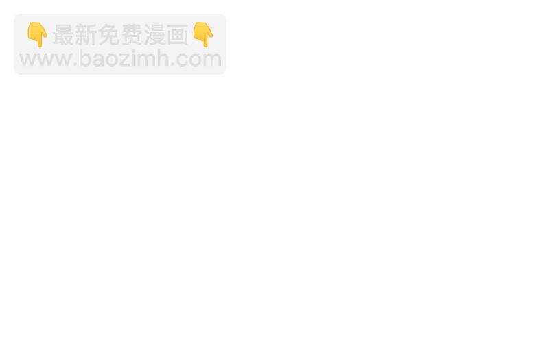 风与暗的碰撞151