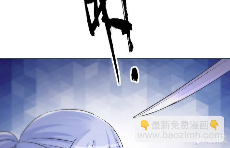 风与暗的碰撞16