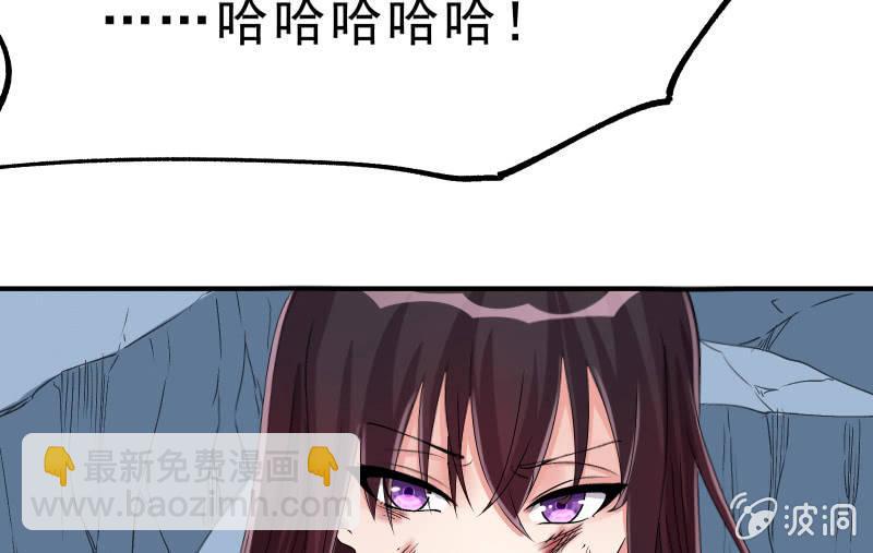 风与暗的碰撞160