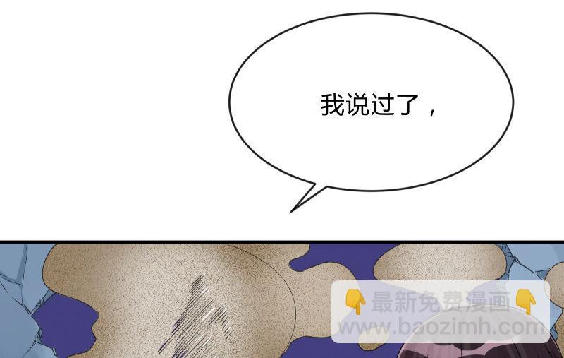 风与暗的碰撞163