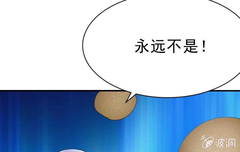 风与暗的碰撞172